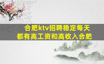 江门夜场招聘